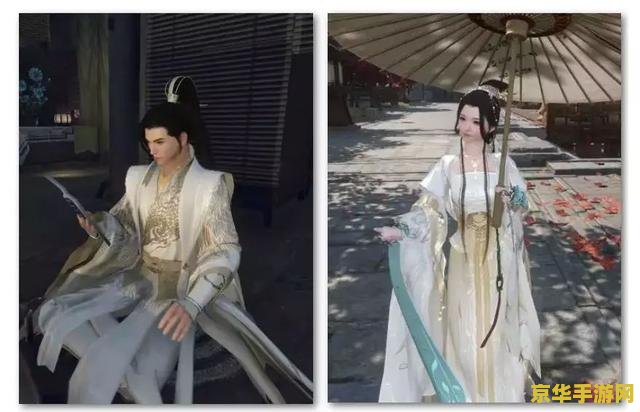 逆水寒预约 逆水寒预约盛启，共赴江湖绮梦