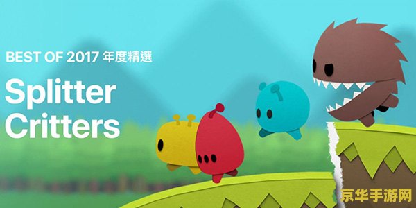 联众青苹果 联众青苹果：经典休闲游戏的绿色回忆