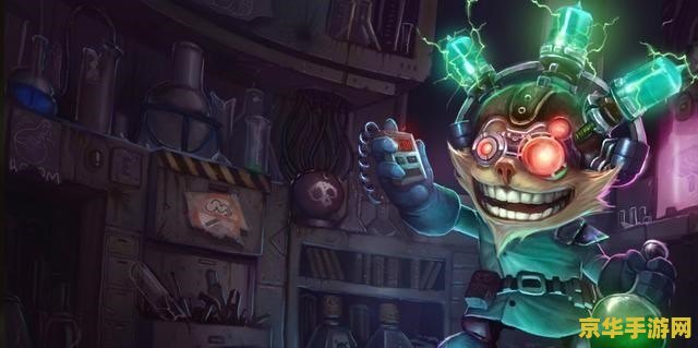 lol英勇投弹手 LOL英勇投弹手：库奇的天空霸主之路