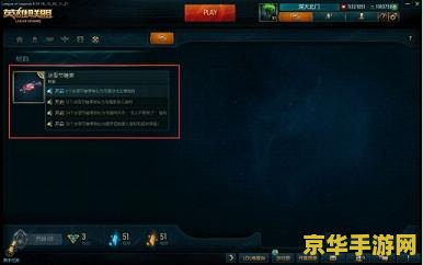 英雄联盟花钱买英雄 英雄联盟：解锁英雄，策略与乐趣的双重投资