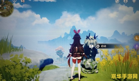 原神沿着岩尊像寻找碎片无妄坡 原神探险：岩尊像下的无妄坡碎片寻觅之旅