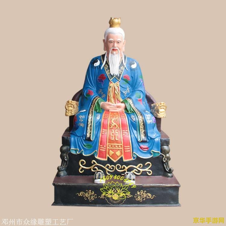 原神琼玑野岩神像有什么限制吗 原神琼玑野岩神像的限制与探索