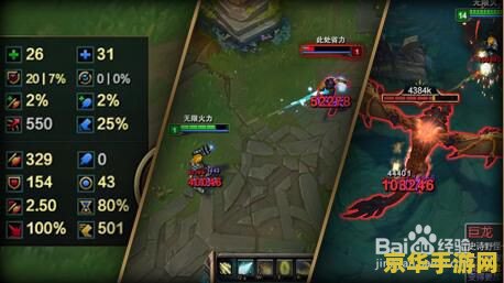 英雄联盟劳动节无限火力 英雄联盟劳动节无限火力狂欢盛宴