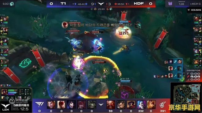 英雄联盟奇迹时代 英雄联盟：奇迹时代的曙光