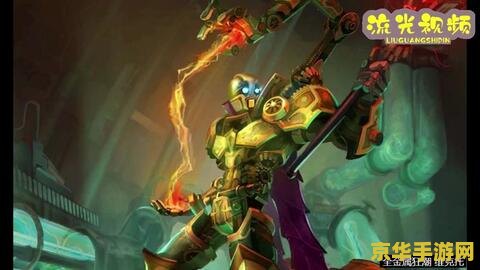 英雄联盟维克多是谁 英雄联盟中的机械先驱——维克托