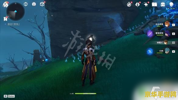 原神最值得开的传说任务 原神最值得探索的传说任务解析