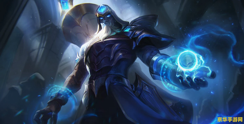 英雄联盟英雄瑞兹 英雄联盟英雄瑞兹:符文法师的传奇之旅 英雄联盟英雄瑞兹 英雄联盟英雄瑞兹:符文法师的传奇之旅