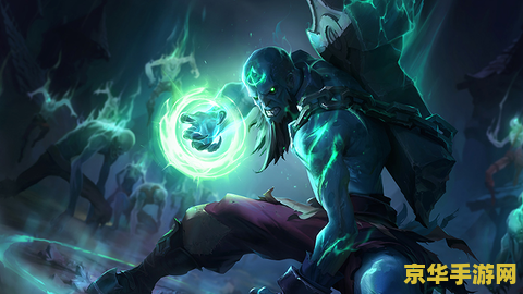 英雄联盟英雄瑞兹 英雄联盟英雄瑞兹:符文法师的传奇之旅 英雄联盟英雄瑞兹 英雄联盟英雄瑞兹:符文法师的传奇之旅