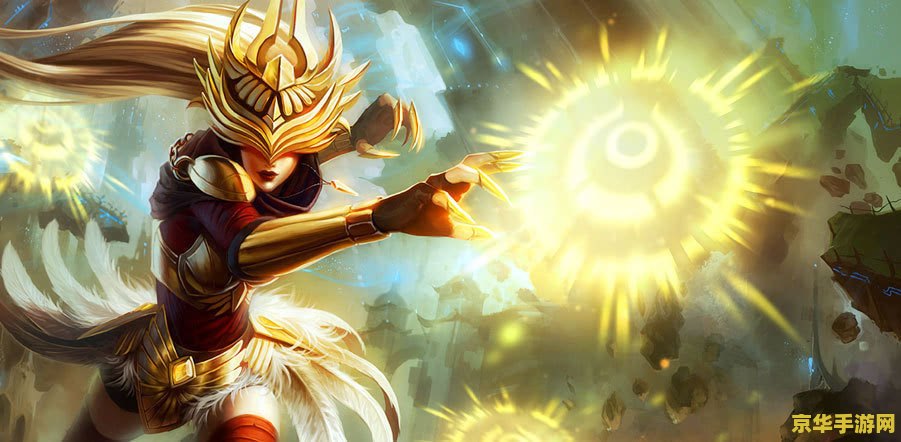 英雄联盟亚特兰蒂斯辛德拉 英雄联盟：亚特兰蒂斯辛德拉——深海魔法的掌控者