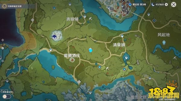 原神十种红色采集物 原神十种红色采集物详解