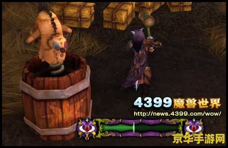 魔兽世界暗月马戏团怎么去 魔兽世界：探索暗月马戏团的奇妙之旅