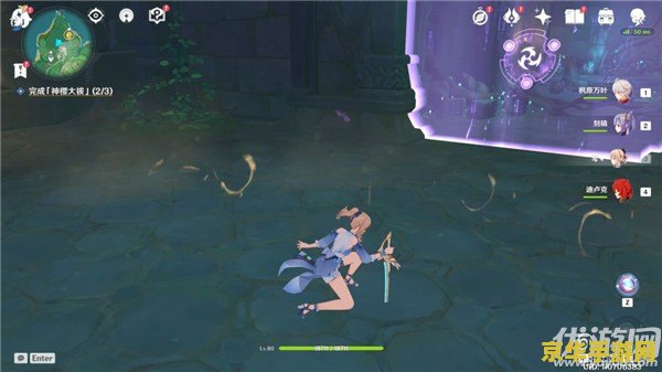原神荒海解除结界 原神荒海：深入探索，解除古老结界的奥秘