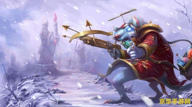 英雄联盟风女只要998 英雄联盟特惠风暴：风女皮肤限时998点券抢购盛宴