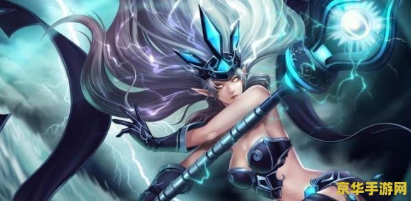 英雄联盟风女只要998 英雄联盟特惠风暴：风女皮肤限时998点券抢购盛宴