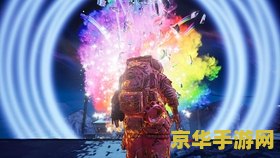造梦西游4试玩版 &lt;h3&gt;探索奇幻西游之旅：造梦西游4试玩版深度体验&lt;/h3&gt;