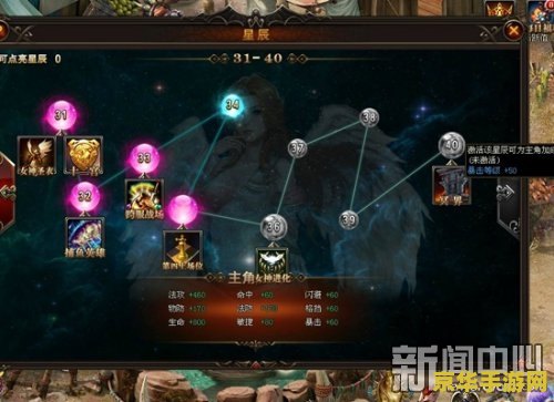 原神须弥紫色带绿光的花 原神须弥：探索紫色带绿光花的神秘魅力