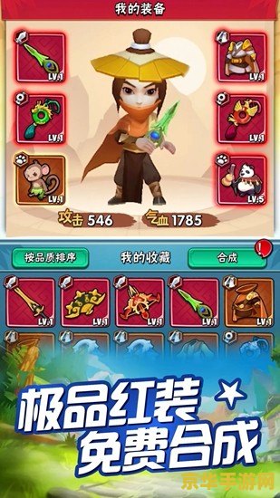 9877小游戏网 9877小游戏网：探索无限乐趣的在线游戏乐园