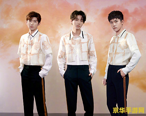 时代少年团是几线男团 时代少年团：从三线男团到未来的无限可能