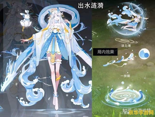 王者荣耀嫦娥怎么被动 王者荣耀嫦娥被动技能深度解析