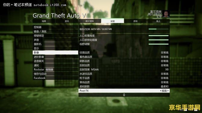 psp电影分辨率 PSP电影分辨率解析与游戏体验