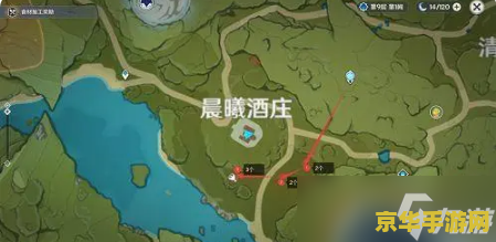 原神慕风蘑菇npc 原神中的珍稀资源：慕风蘑菇与神秘NPC的邂逅