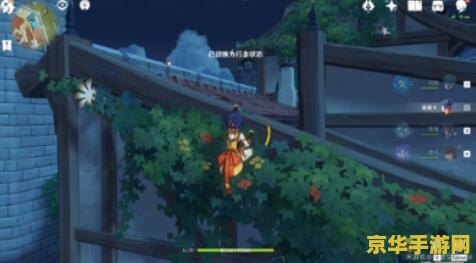 原神慕风蘑菇npc 原神中的珍稀资源：慕风蘑菇与神秘NPC的邂逅