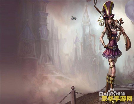 英雄联盟女警技巧 英雄联盟女警技巧深度解析