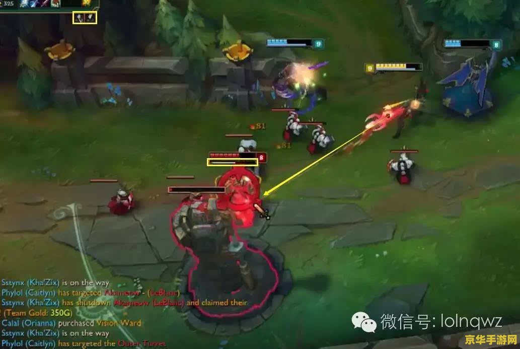 英雄联盟女警技巧 英雄联盟女警技巧深度解析