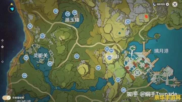 原神岩神瞳分布最新 原神岩神瞳分布最新解析