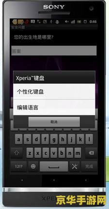 英雄联盟用不了输入法 <h3>解决英雄联盟中无法使用输入法的问题</h3>