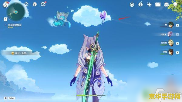 原神神樱大祓荒海怎么弄 原神神樱大祓荒海任务攻略