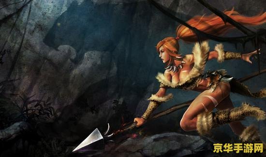 英雄联盟打野选手排名 英雄联盟打野选手排名及深度分析