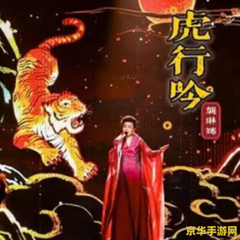 原神曲生酌微梦背景音乐 原神曲生酌微梦：音乐与冒险的交响