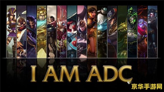 英雄联盟传奇人物 英雄联盟传奇人物：探索瓦洛兰大陆的璀璨星辰