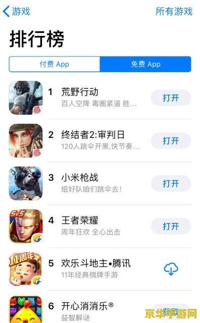小米应用商店王者荣耀更新怎么忽略 &lt;h3&gt;如何在小米应用商店中管理王者荣耀更新，实现忽略更新操作&lt;/h3&gt;
