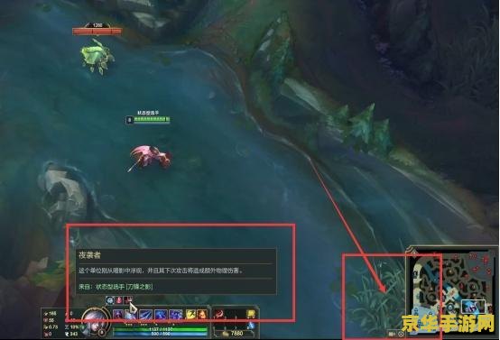 英雄联盟隐藏分1000什么意思 英雄联盟隐藏分1000解析