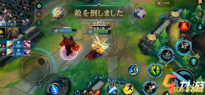 英雄联盟剑圣符文打野 英雄联盟：剑圣符文打野深度解析