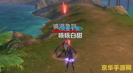 完美世界刺客代码 完美世界刺客之道：潜行与致命的艺术