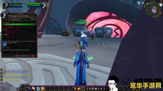 魔兽世界私服3.13 魔兽世界私服3.13：重温经典，探索无限可能