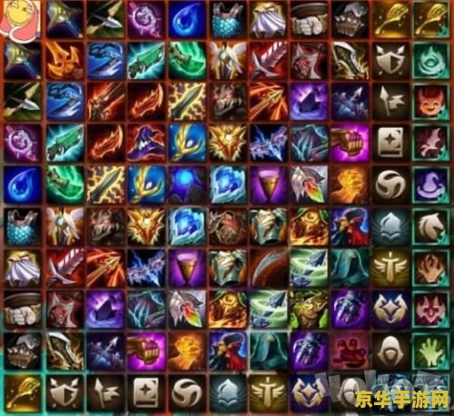 英雄联盟云顶之弈装备合成图2022 英雄联盟云顶之弈2022装备合成图详解