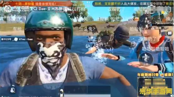 求一个吃鸡的搞笑id 搞笑吃鸡ID大赏：“落地成盒也风流”