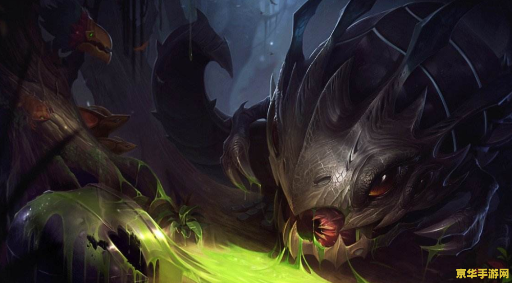 英雄联盟大嘴打法 英雄联盟大嘴打法深度解析