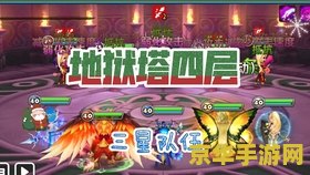 原神必刷资源 原神必刷资源全攻略