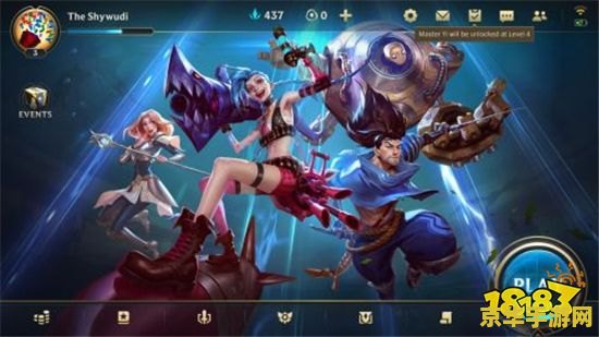 英雄联盟手游id推荐 英雄联盟手游ID推荐：独步峡谷的炫酷昵称