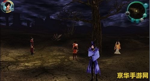 仙剑奇侠传5霹雳荒原神龙怎么打 仙剑奇侠传5霹雳荒原神龙打法攻略