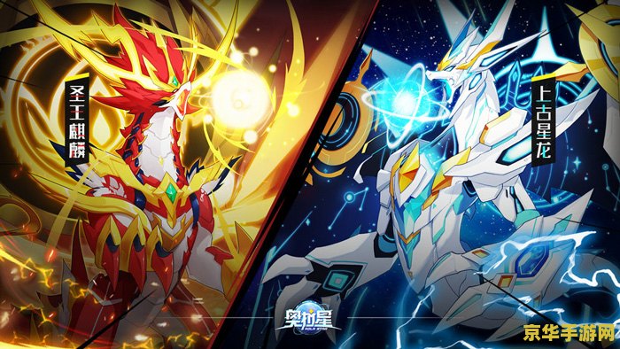 奥拉星神武月怎么打 奥拉星神武月打法攻略