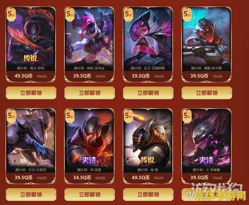 英雄联盟抽皮肤划算吗 英雄联盟抽皮肤划算吗？深度解析与考量