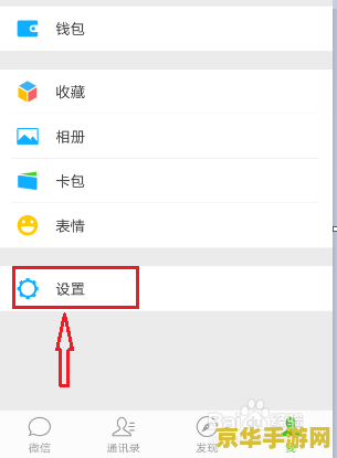 原神绑定了手机号可以注销吗 原神绑定手机号能否注销及操作指南