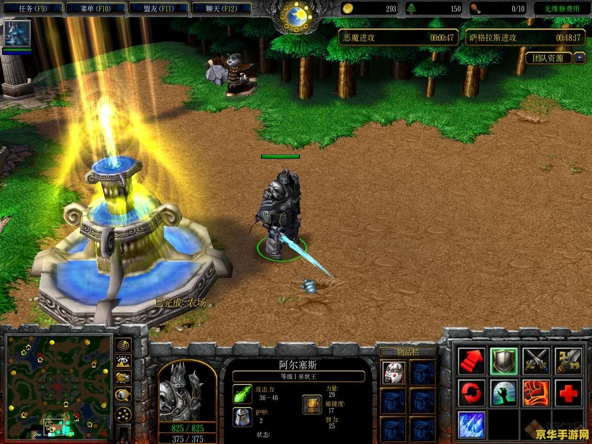 英雄联盟猴子辅助 <h3>英雄联盟：创新玩法探索——猴子辅助的崛起</h3>