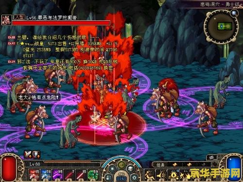 dnf迅游 DNF迅游加速器：优化游戏体验，畅享地下城冒险